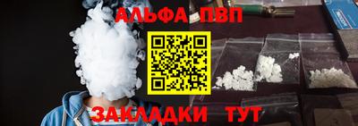 кокаин колумбия Гагарин