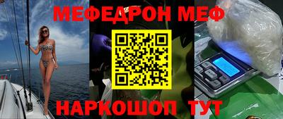 наркотики Гай