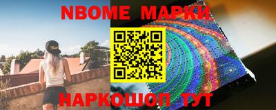 кокаин колумбия Гагарин