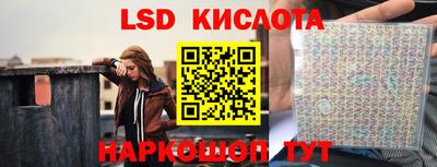кокаин колумбия Гагарин
