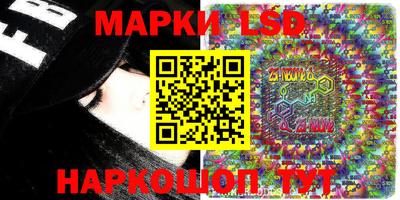 кокаин колумбия Гагарин