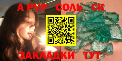 кокаин колумбия Гагарин
