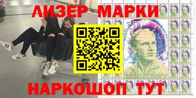 мефедрон VHQ Шахты