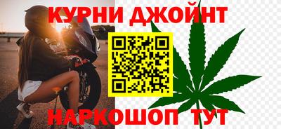 кокаин колумбия Гагарин