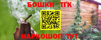 кокаин колумбия Гагарин