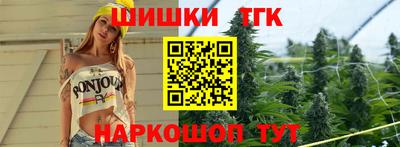 кокаин колумбия Гагарин