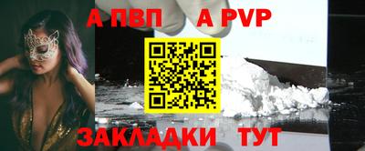кокаин колумбия Гагарин