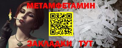 наркотики Гай