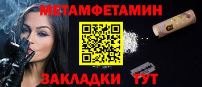 наркотики Гай