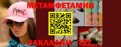 кокаин колумбия Гагарин