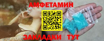 кокаин колумбия Гагарин