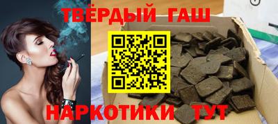 кокаин колумбия Гагарин