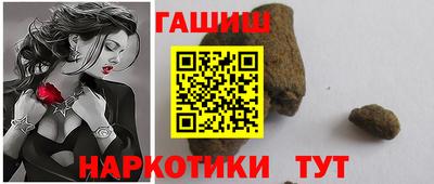 кокаин колумбия Гагарин