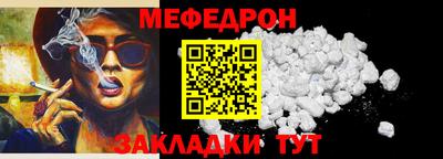 кокаин колумбия Гагарин